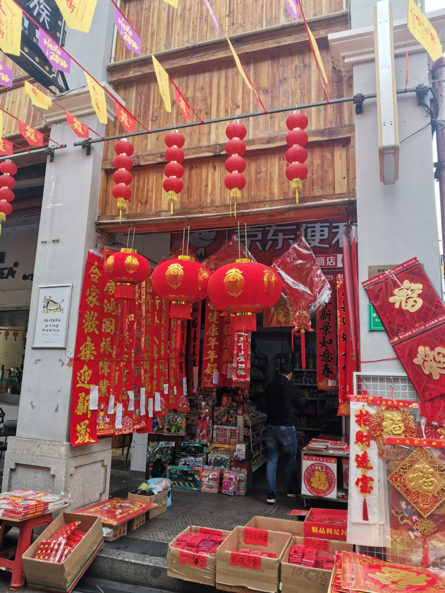 Chinese market stall